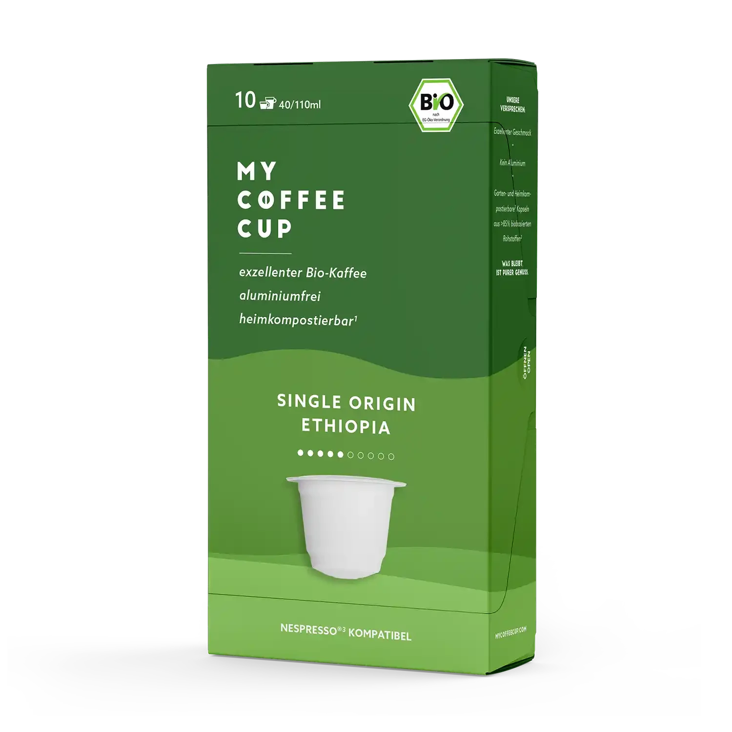 Nespresso kompatible Kapseln - single origin ethiopia side profile - MyCoffeeCup.ch